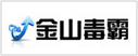 麥格可信聯盟成員單位