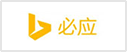 麥格可信聯盟成員單位