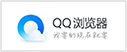 麥格可信聯盟成員單位