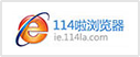 麥格可信聯盟成員單位