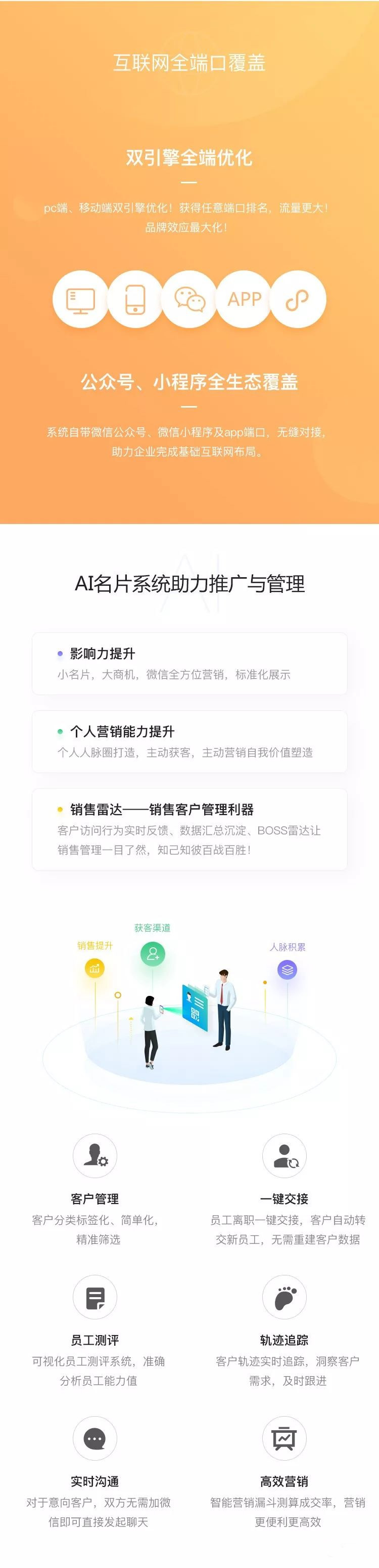 未標題-2.jpg